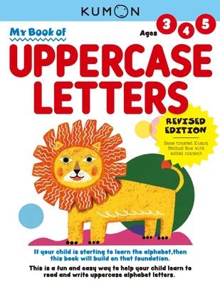 Cover: 9781953845016 | Kumon My Book of Uppercase Letters | Revised Ed | Kumon | Taschenbuch