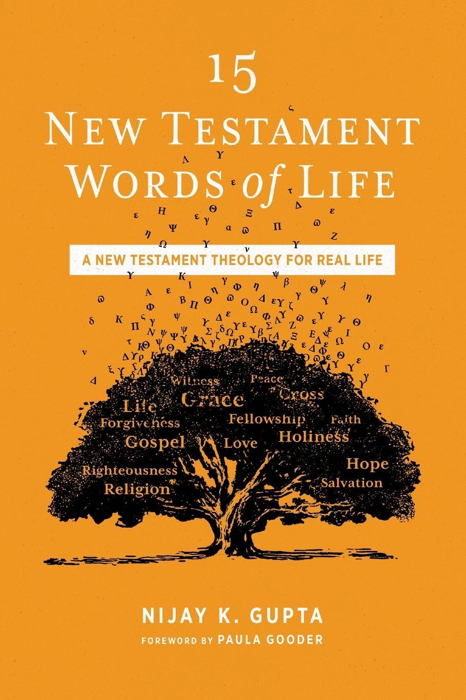 Cover: 9780310109051 | 15 New Testament Words of Life | Nijay K. Gupta | Taschenbuch | 2022