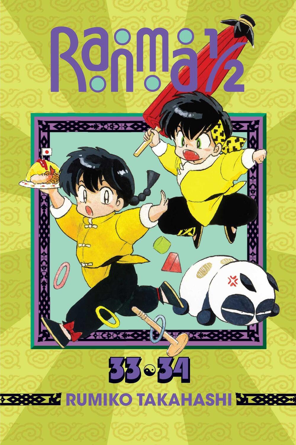 Cover: 9781421566382 | Ranma 1/2 (2-in-1 Edition), Vol. 17 | Includes Volumes 33 &amp; 34 | Buch