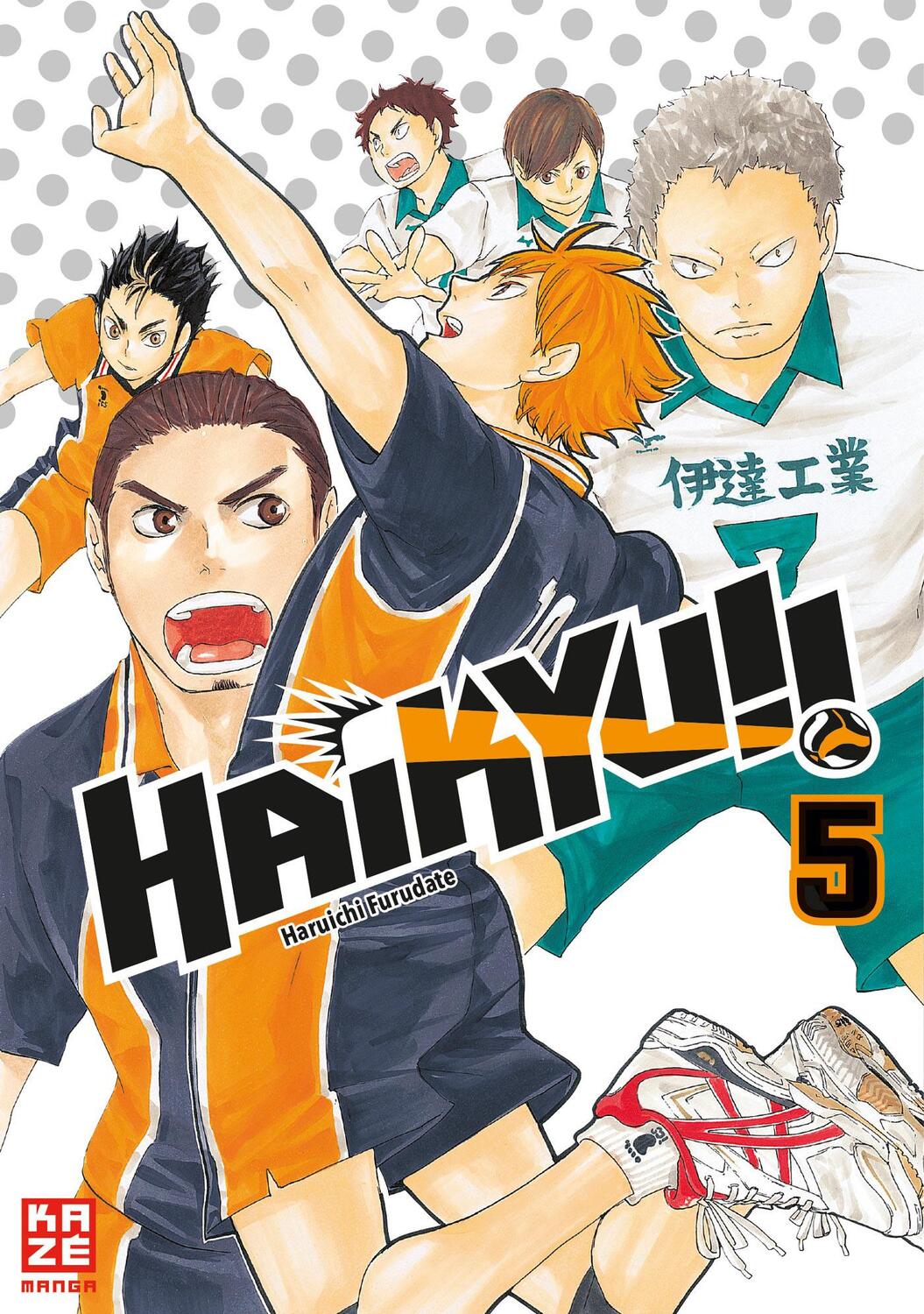 Cover: 9782889219421 | Haikyu!! 05 | Haruichi Furudate | Taschenbuch | Haikyu!! | Deutsch