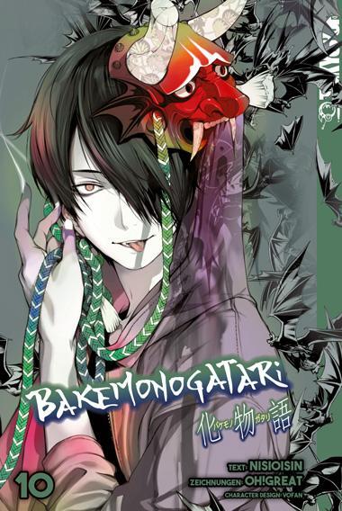 Cover: 9783842069763 | Bakemonogatari 10 | Ishin Nishio | Taschenbuch | 192 S. | Deutsch