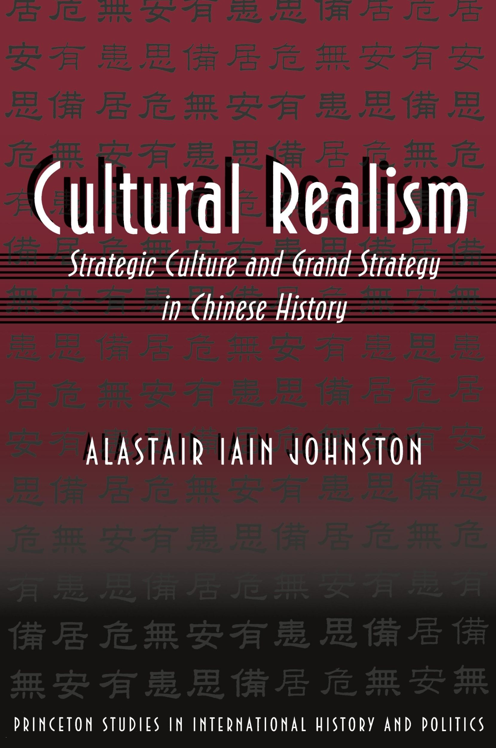 Cover: 9780691002392 | Cultural Realism | Alastair Iain Johnston | Taschenbuch | Englisch