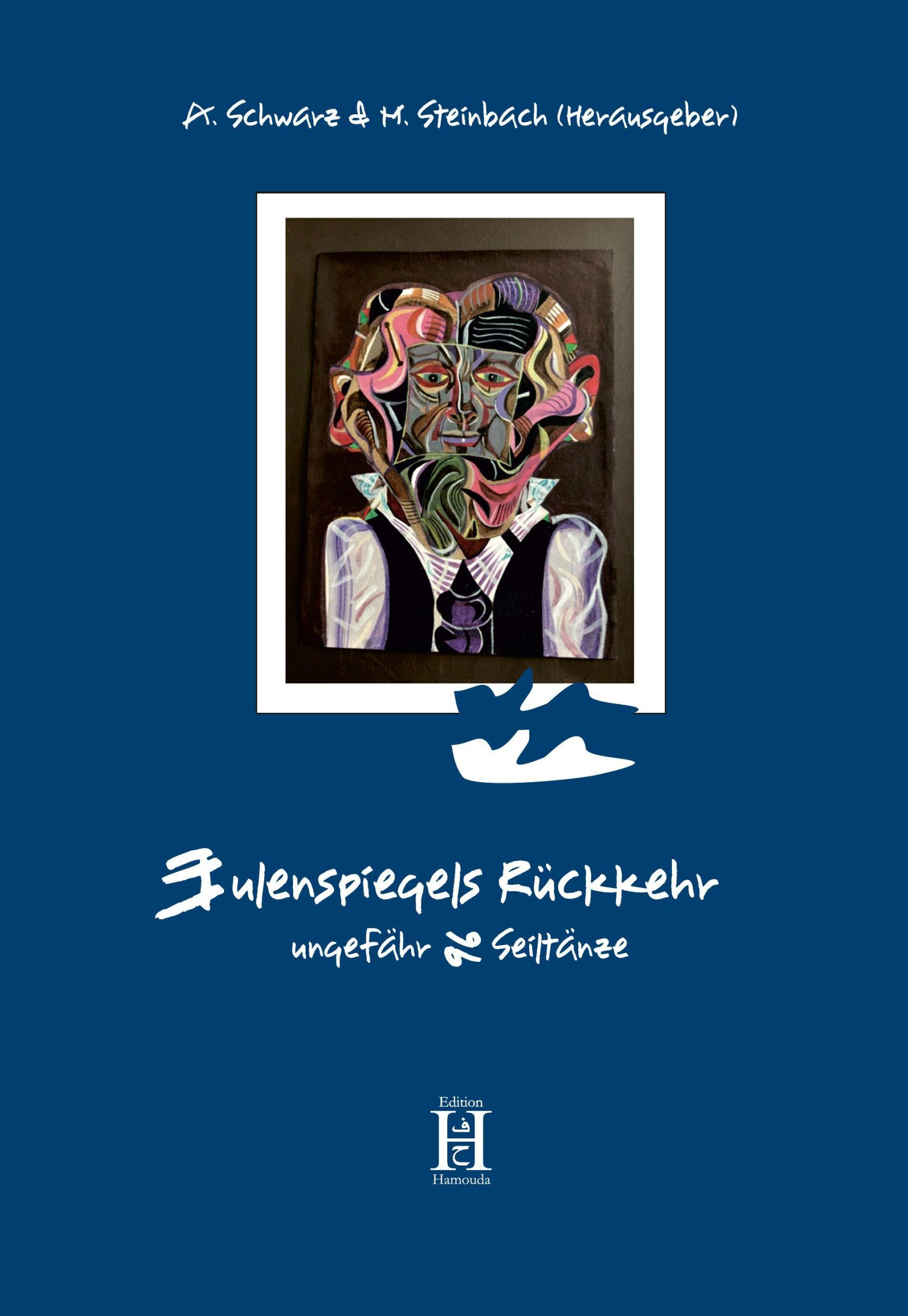 Cover: 9783958171473 | Eulenspiegels Rückkehr | Ungefähr 96 Seiltänze | Schwarz (u. a.)