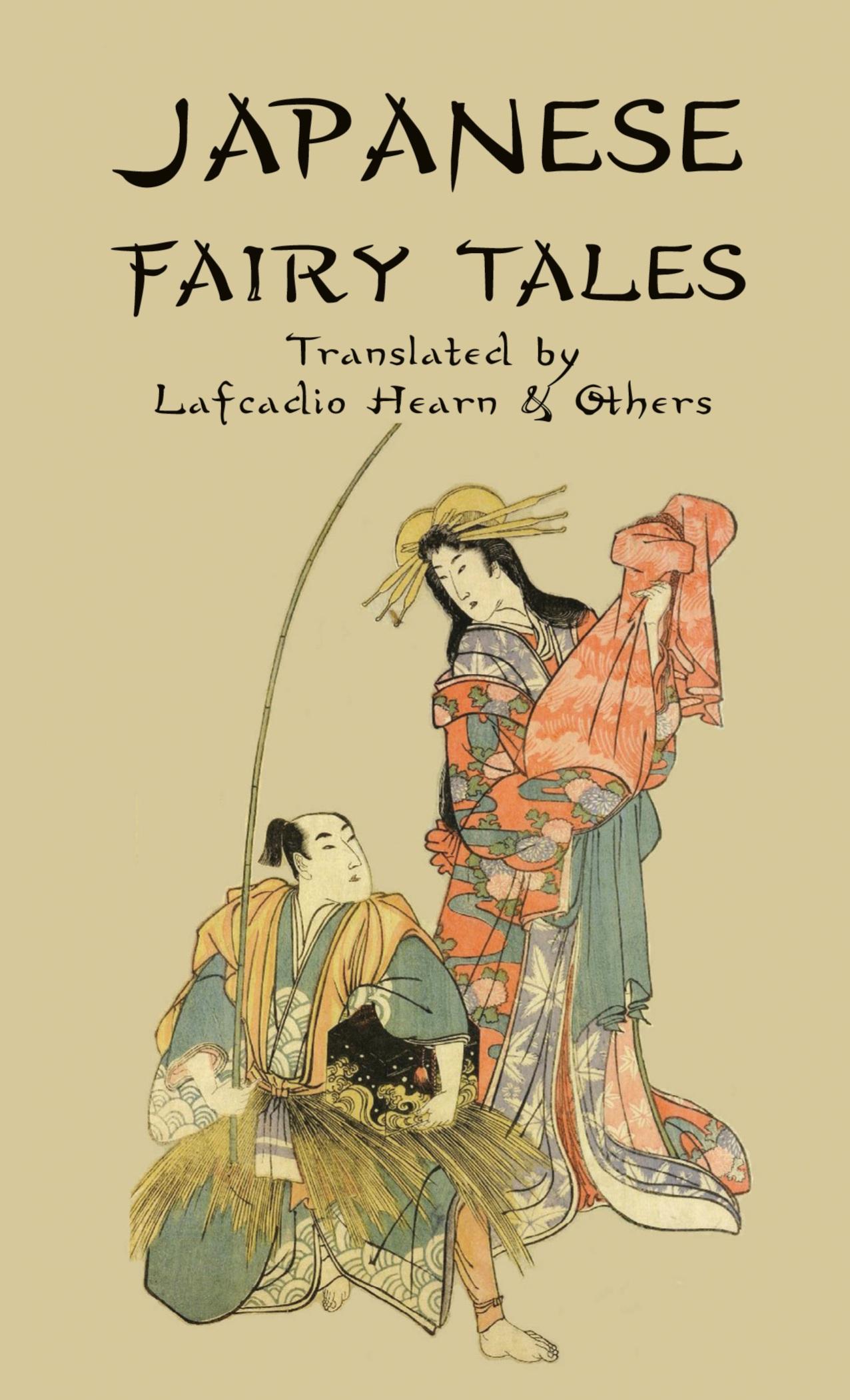 Cover: 9781609622480 | Japanese Fairy Tales | Taschenbuch | Englisch | 2022