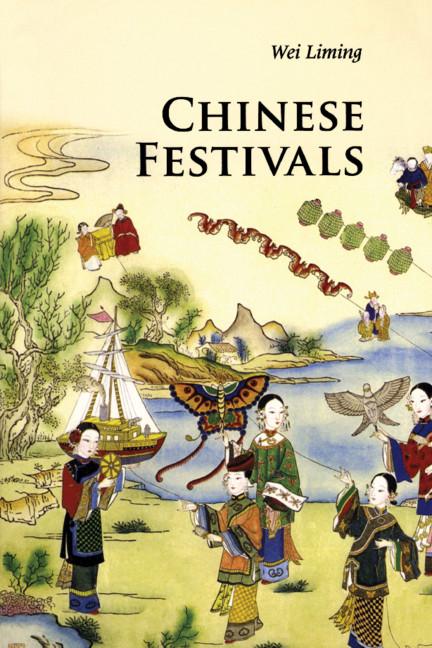 Cover: 9780521186599 | Chinese Festivals | Liming Wei | Taschenbuch | Englisch | 2019