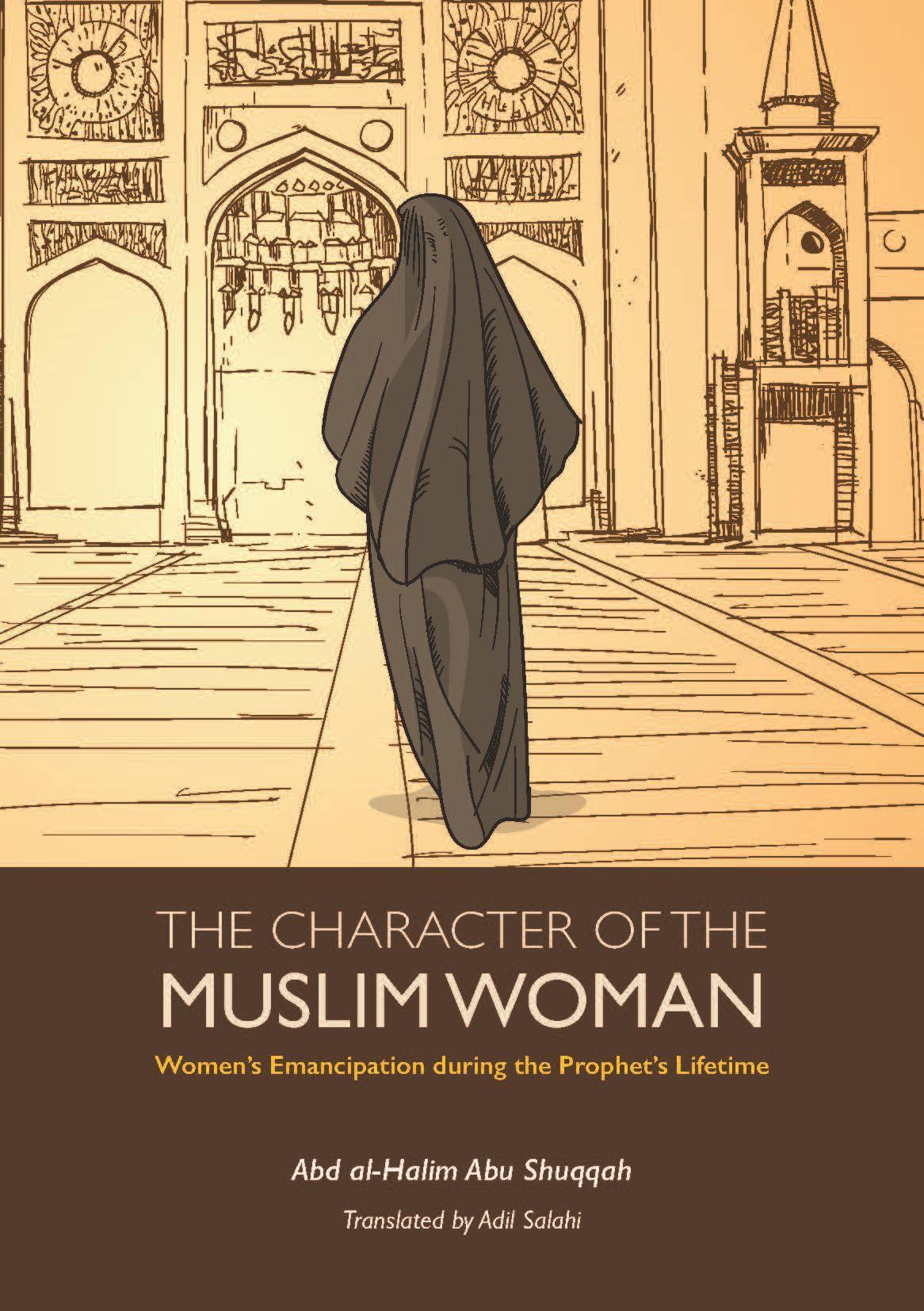 Cover: 9780860371465 | Shuqqah, A: CHARACTER OF THE MUSLIM WOMAN | Taschenbuch