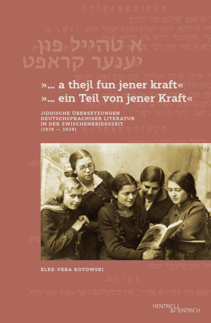 Cover: 9783955653736 | "... a thejl fun jener kraft" "... ein Teil von jener Kraft" | Buch