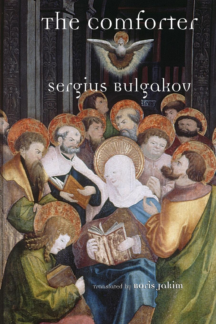 Cover: 9780802821126 | Comforter | Sergius Bulgakov | Taschenbuch | Paperback | Englisch