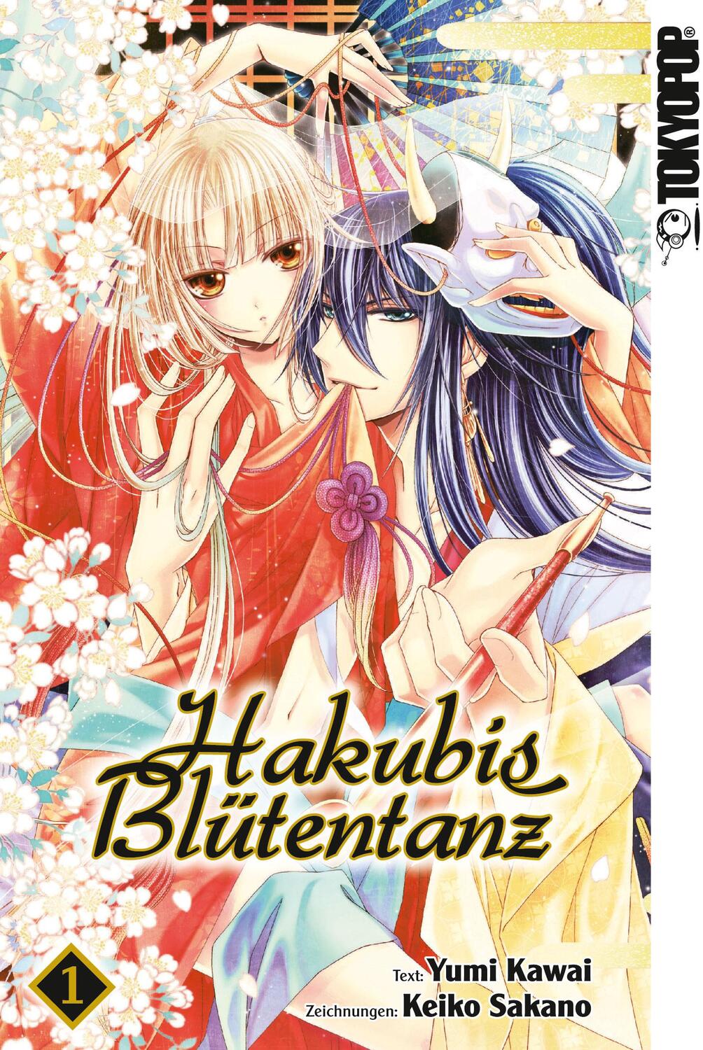 Cover: 9783842047419 | Hakubis Blütentanz 01 | Keiko Sakano (u. a.) | Taschenbuch | Deutsch