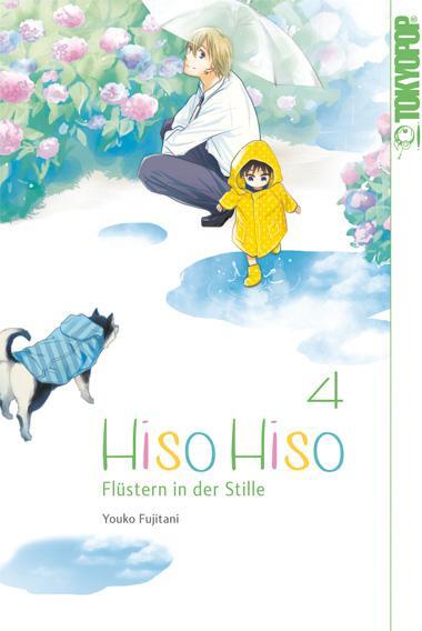 Cover: 9783842069923 | Hiso Hiso - Flüstern in der Stille 04 | Yoko Fujitani | Taschenbuch