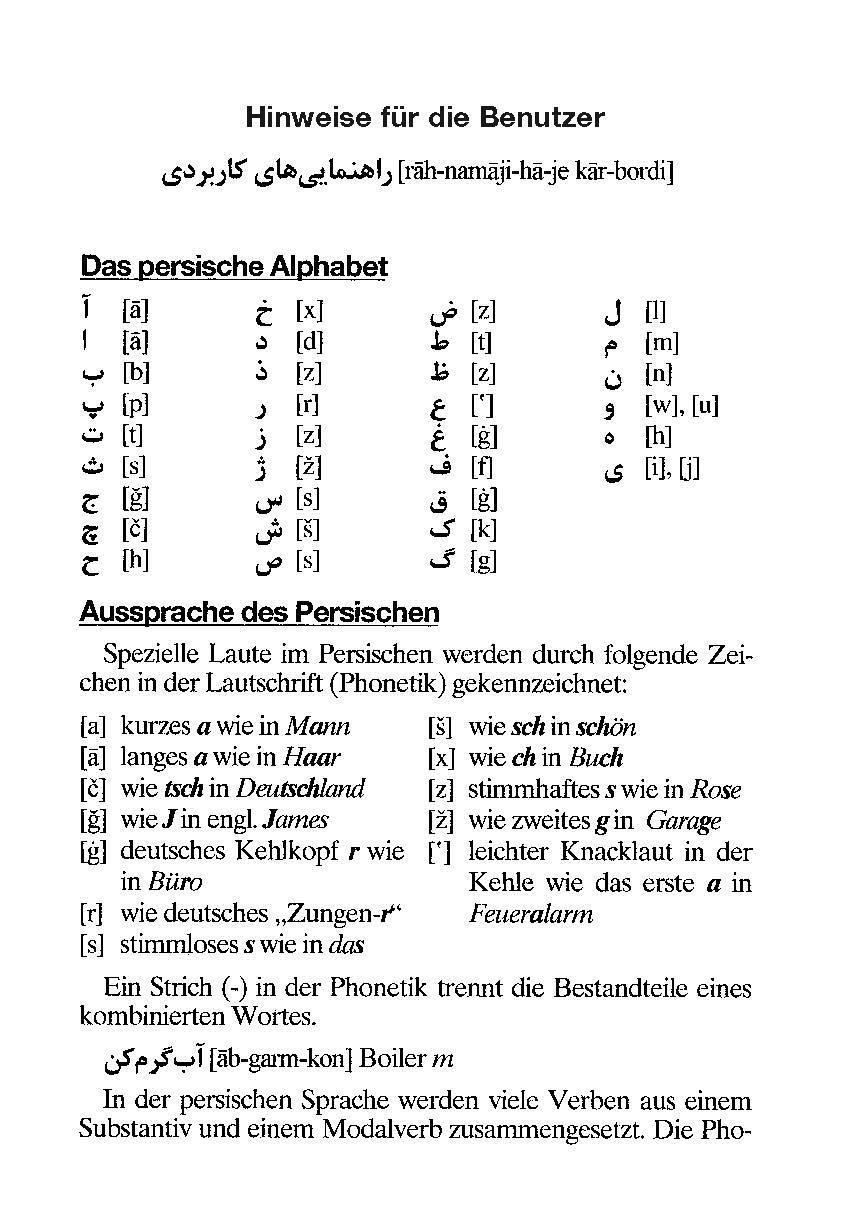 Bild: 9783125146433 | Langenscheidt Universal-Wörterbuch Persisch | Buch | 480 S. | Deutsch