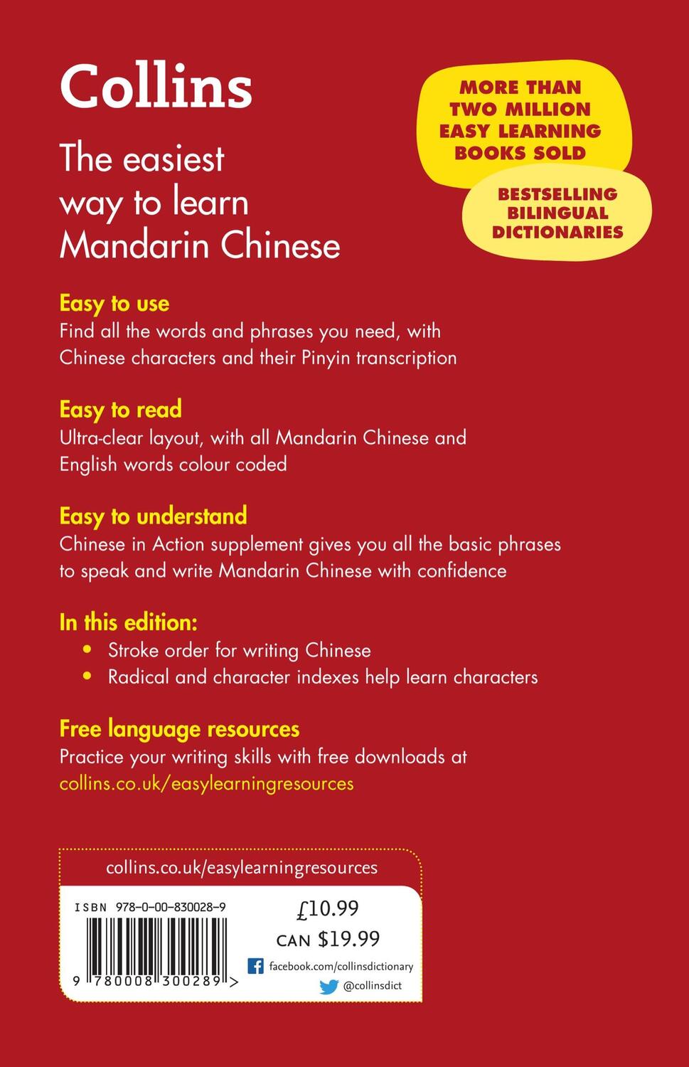 Rückseite: 9780008300289 | Easy Learning Mandarin Chinese Dictionary | Collins Dictionaries