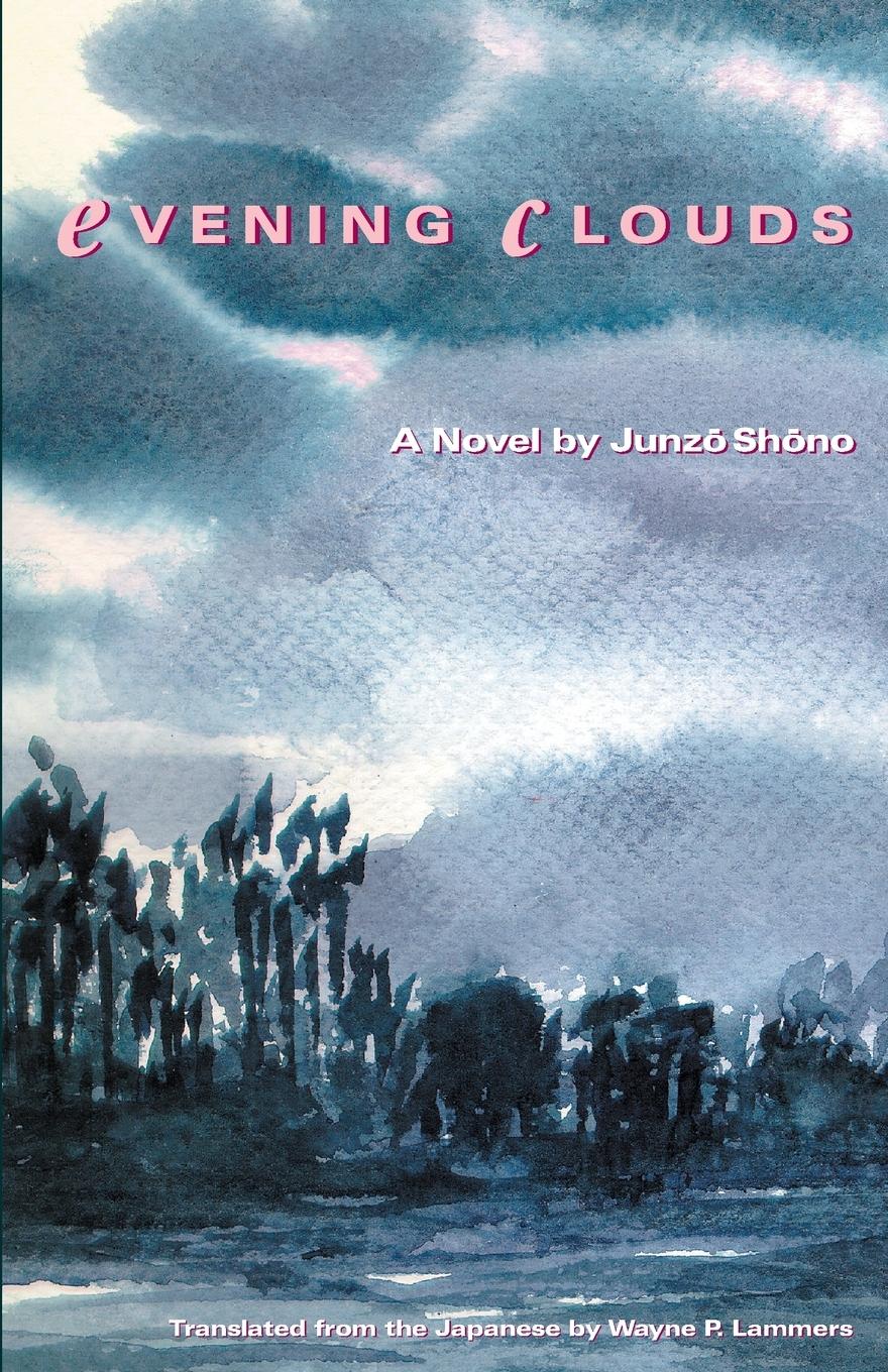 Cover: 9781880656488 | Evening Clouds | A Novel | Junzo Shono | Taschenbuch | Englisch | 2000