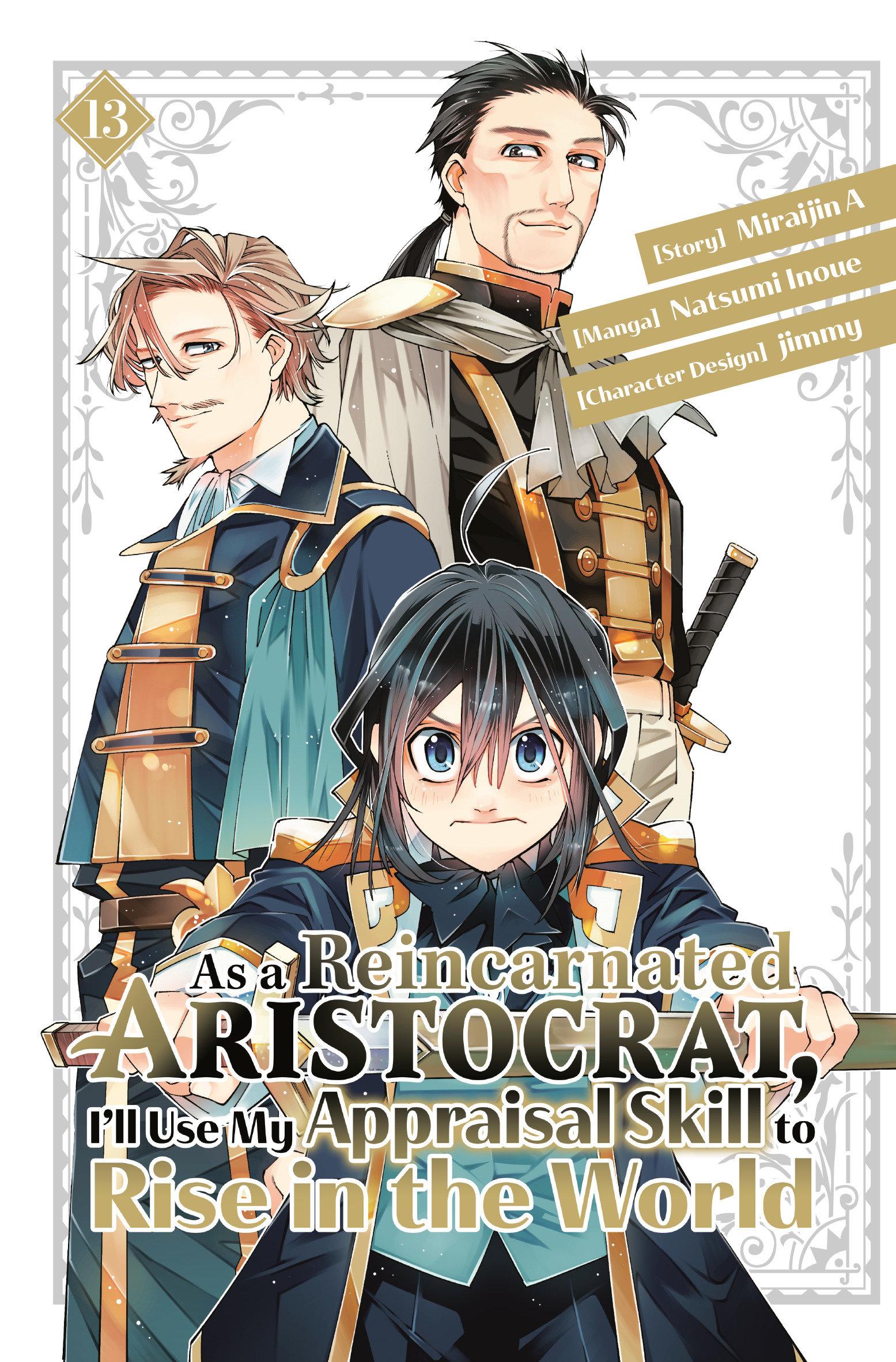 Cover: 9798888772638 | As a Reincarnated Aristocrat, I'll Use My Appraisal Skill to Rise...