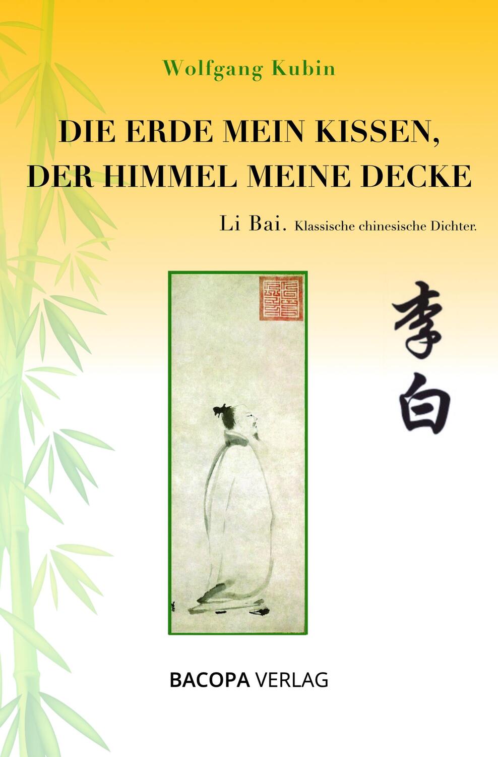 Cover: 9783991140245 | Die Erde mein Kissen, der Himmel meine Decke. | Wolfgang Kubin | Buch