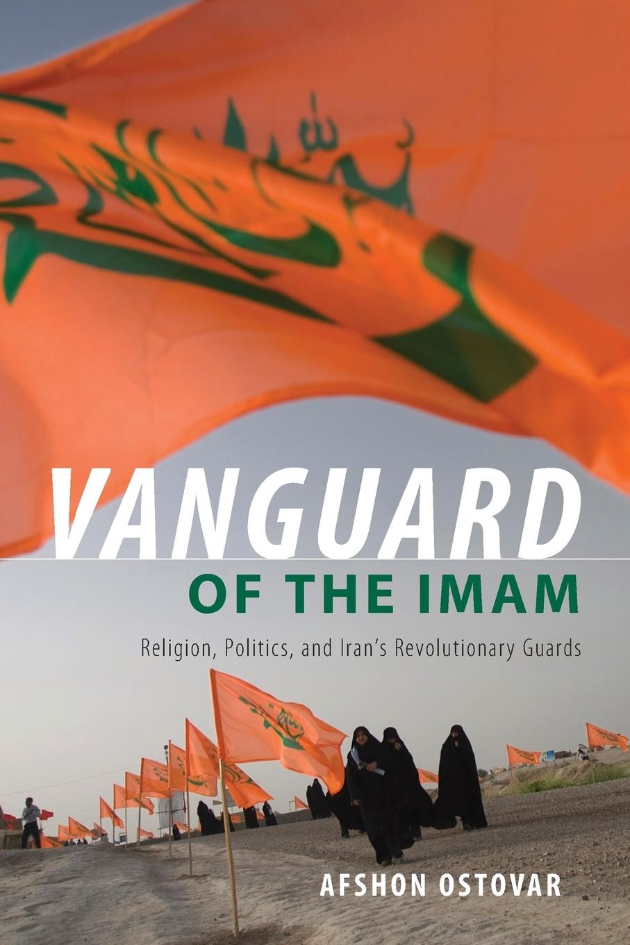 Cover: 9780190882891 | Vanguard of the Imam | Afshon Ostovar | Taschenbuch | Englisch | 2018