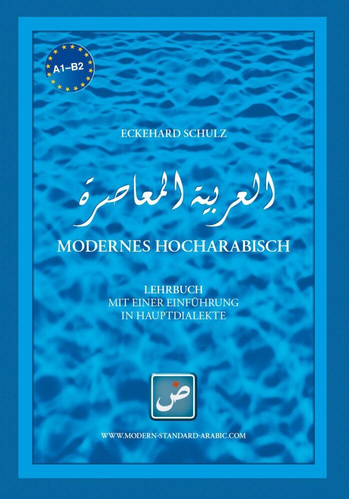 Cover: 9783940075635 | Lehrbuch mit einer Einführung in Hauptdialekte | Niveau A1-B2 | Schulz