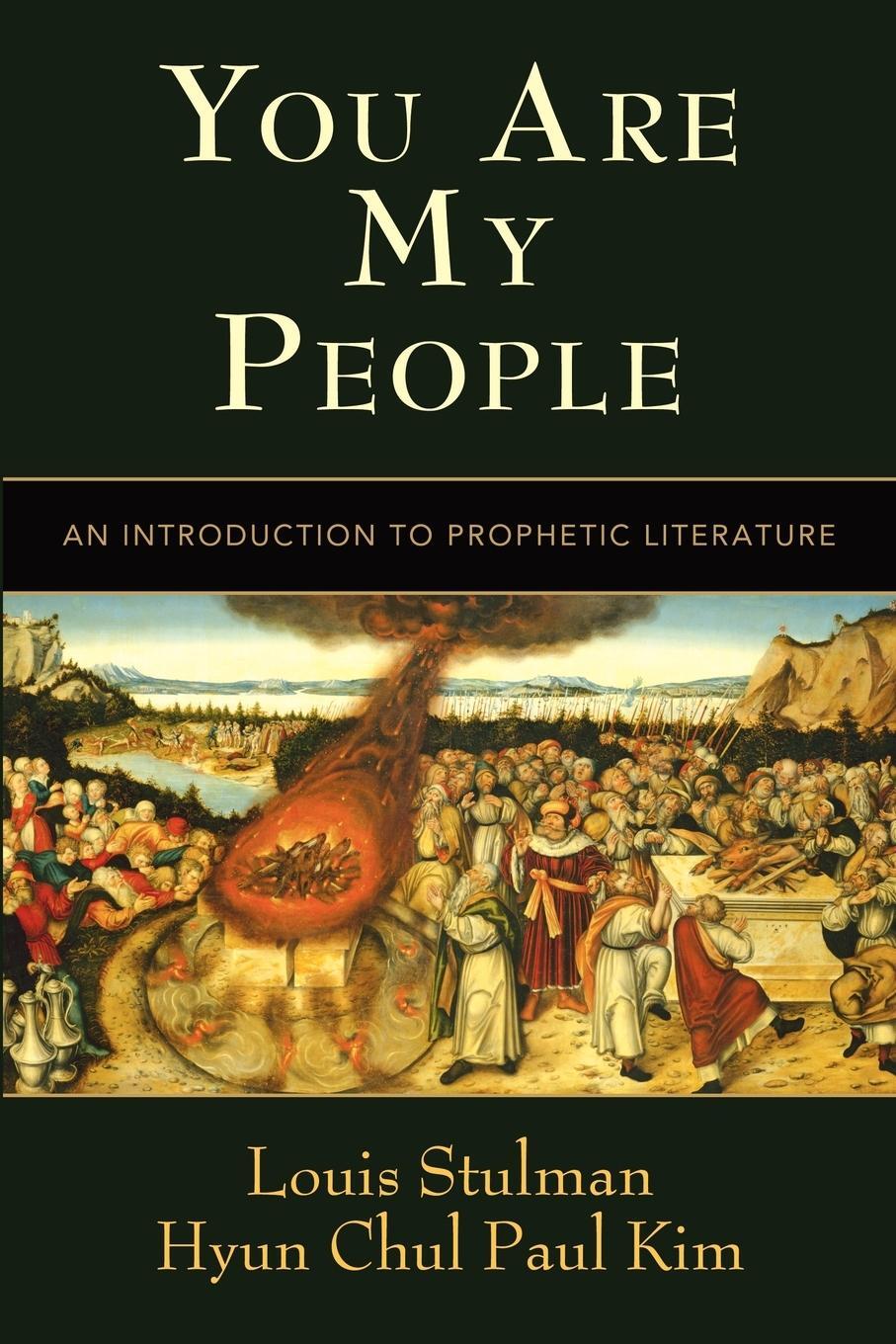 Cover: 9780687465651 | You Are My People | An Introduction to Prophetic Literature | Buch