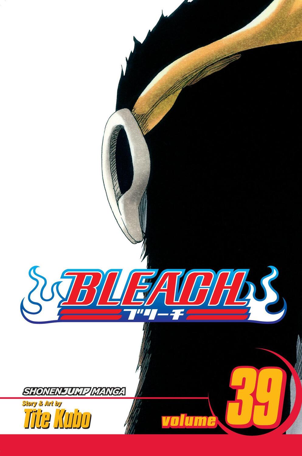 Cover: 9781421535982 | Bleach, Vol. 39 | El Verdugo | Tite Kubo | Taschenbuch | Bleach | 2012