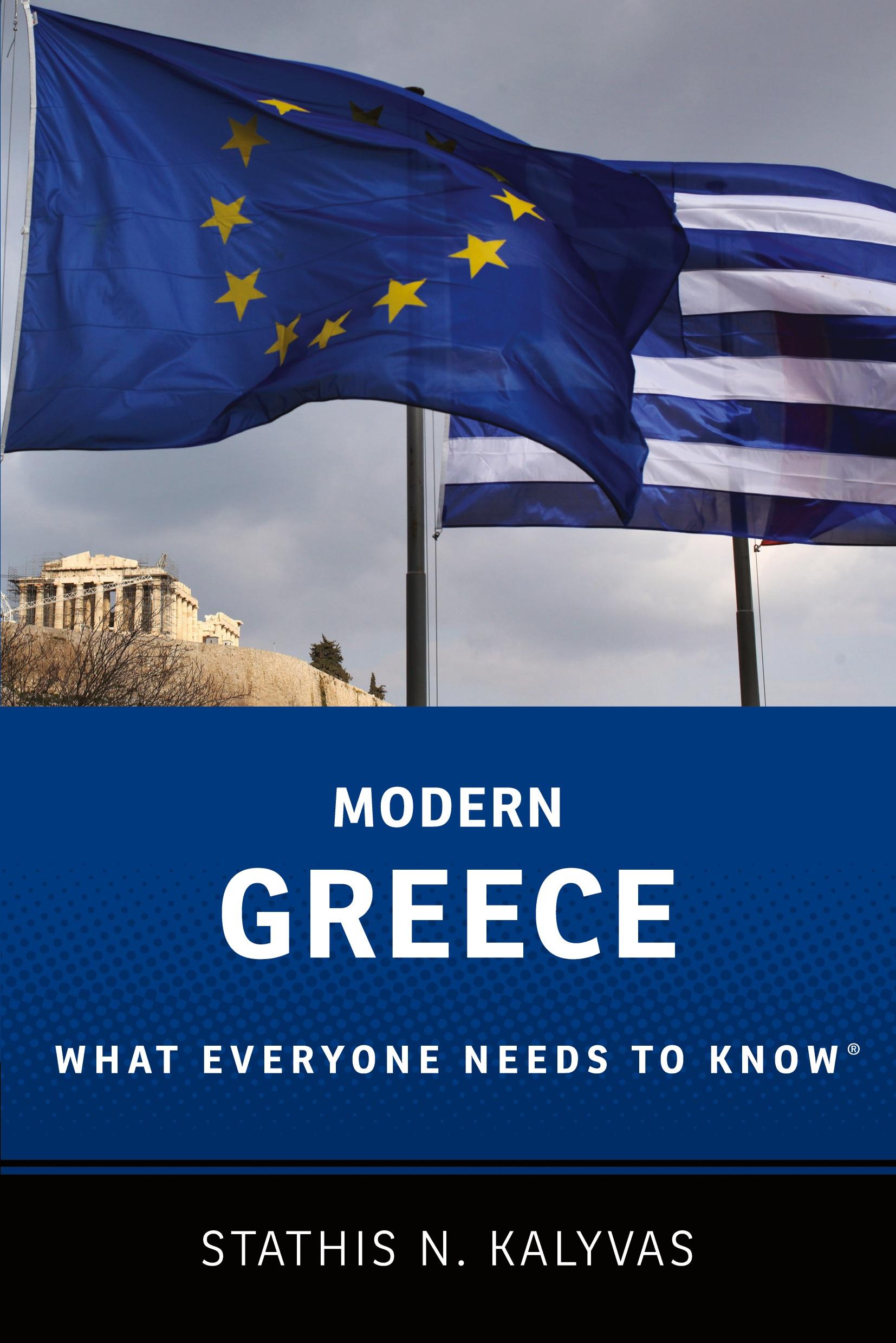 Cover: 9780199948796 | Modern Greece | What Everyone Needs to Know(r) | Stathis Kalyvas