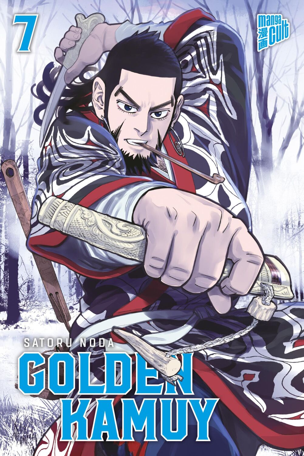 Cover: 9783964333186 | Golden Kamuy 7 | Satoru Noda | Taschenbuch | Golden Kamuy | 192 S.