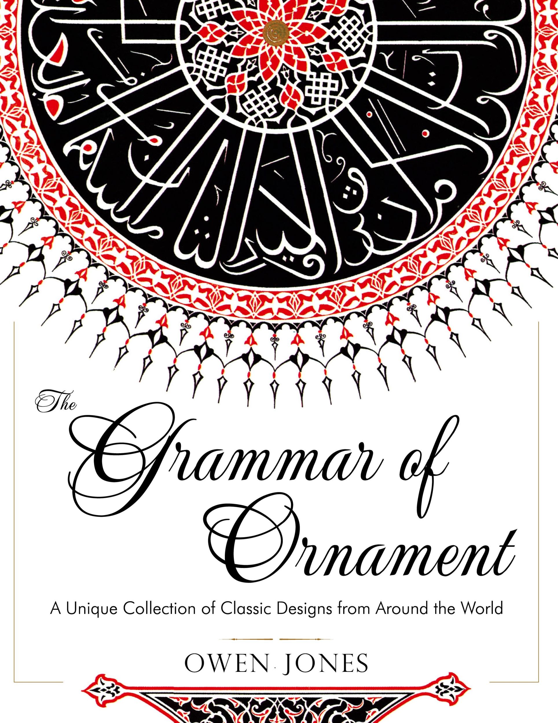 Cover: 9781626540613 | The Grammar of Ornament | Owen Jones | Taschenbuch | Englisch | 2015