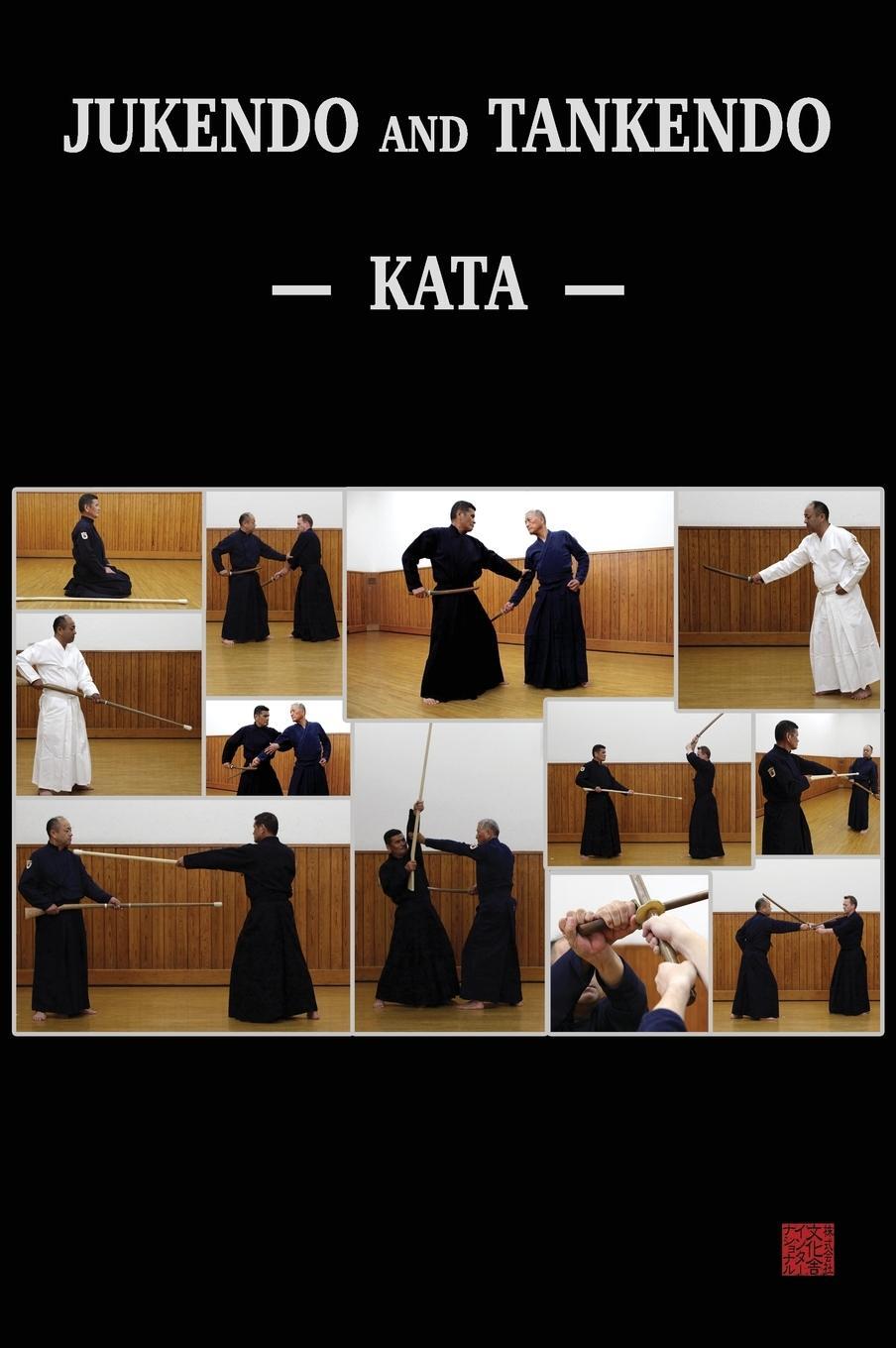 Cover: 9784907009250 | Jukendo and Tankendo Kata | Baptiste Tavernier | Buch | Englisch