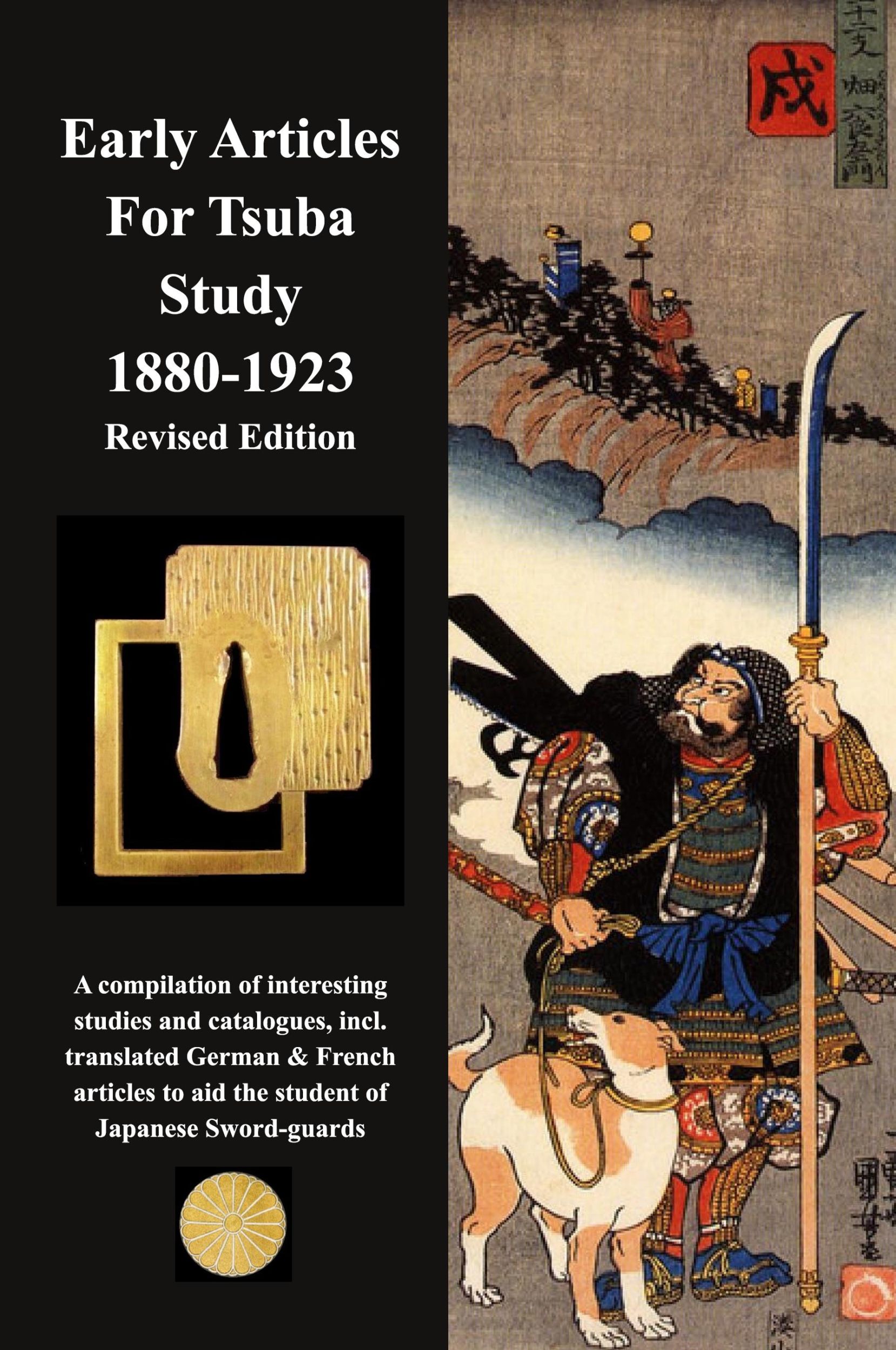 Cover: 9781518472992 | Early Articles For Tsuba Study 1880-1923 Revised Edition | Taschenbuch