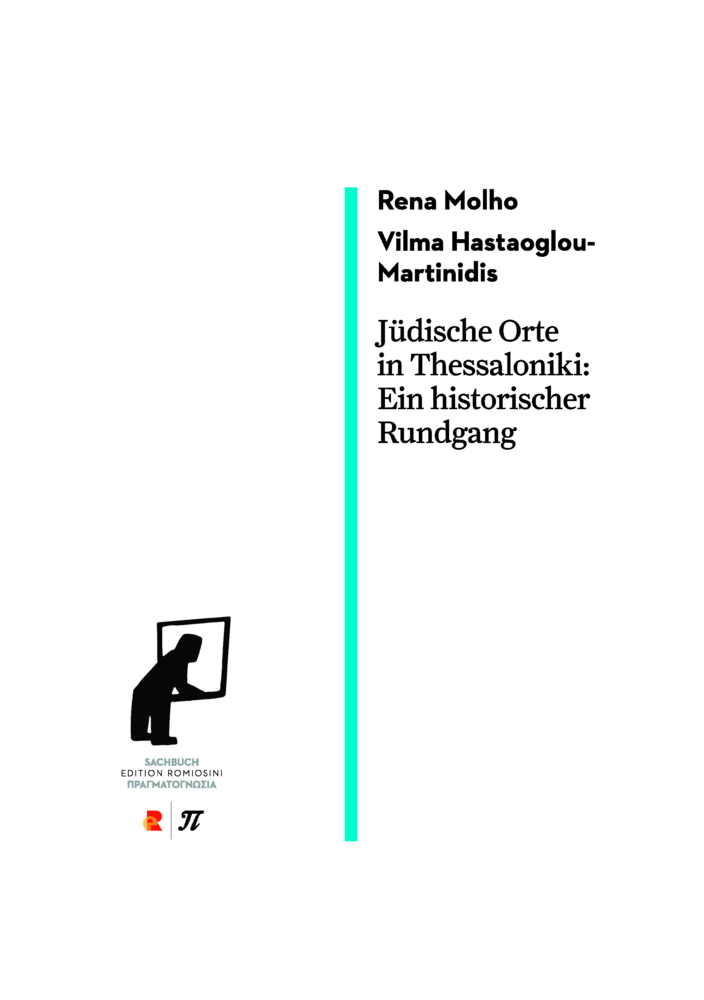 Cover: 9783946142171 | Jüdische Orte in Thessaloniki. Ein historischer Rundgang | Taschenbuch