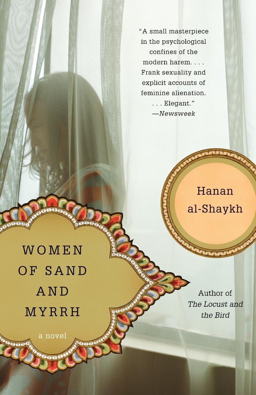 Cover: 9780385423588 | Women of Sand and Myrrh | A Novel | Hanan Al-Shaykh | Taschenbuch