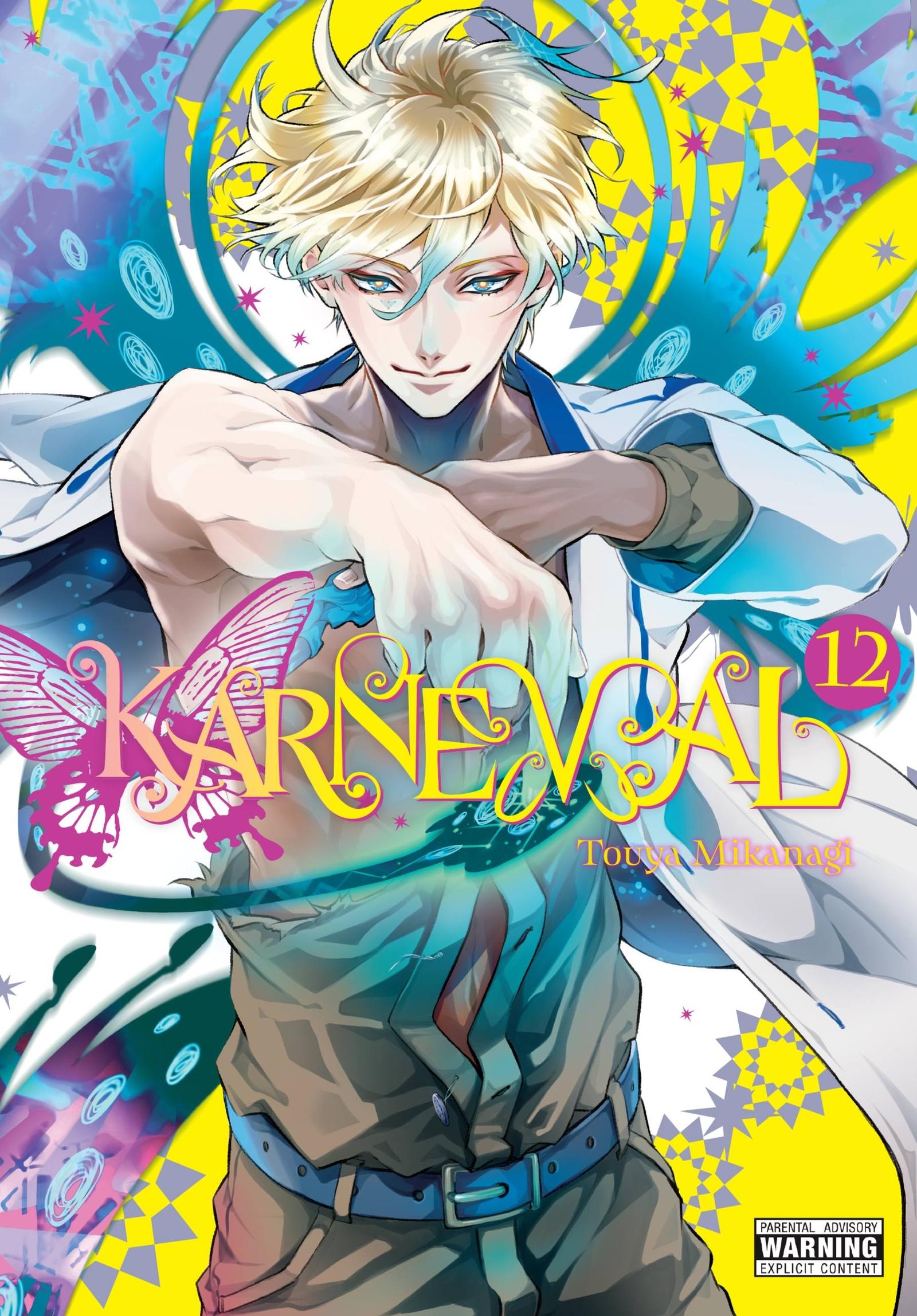 Cover: 9781975323158 | Karneval, Vol. 12 | Volume 12 | Touya Mikanagi | Taschenbuch | 2021