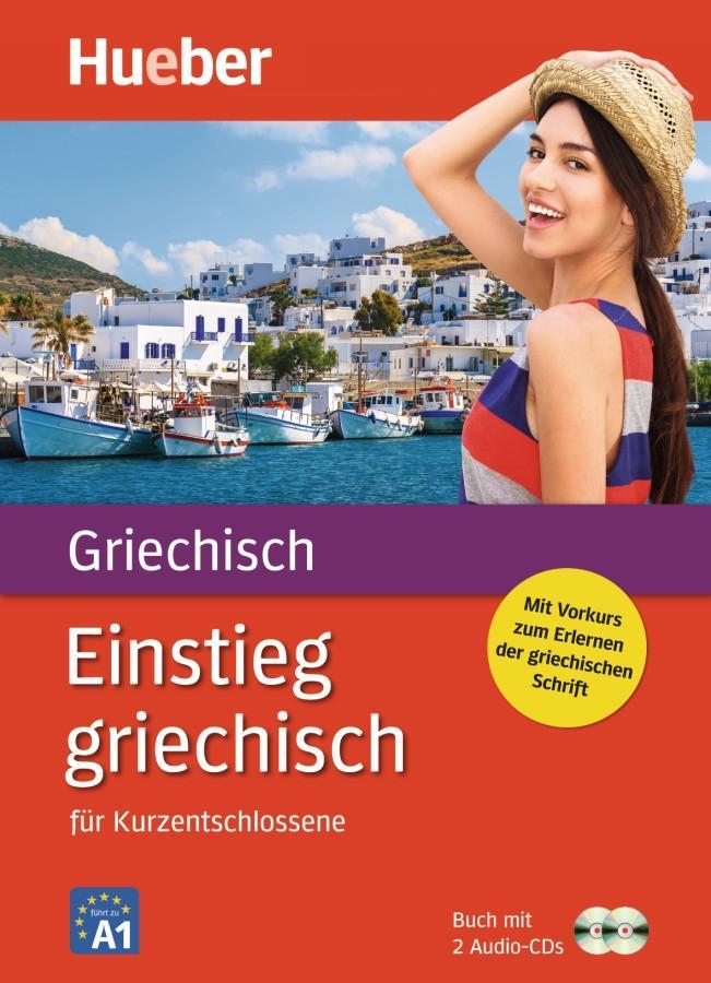 Cover: 9783190174980 | Einstieg griechisch. Paket: Buch + 2 Audio-CDs | für Kurzentschlossene