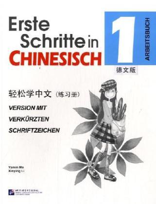 Cover: 9787561921944 | Arbeitsbuch | Yamin/Li, Xinying Ma | Taschenbuch | 180 S. | Deutsch