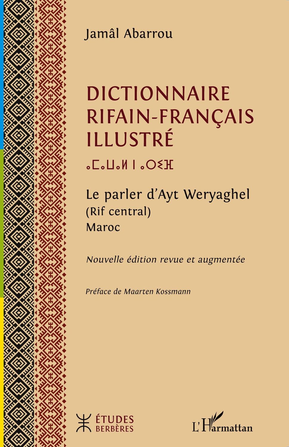 Cover: 9782336426907 | Dictionnaire rifain-français illustré | Jamâl Abarrou (u. a.) | Buch