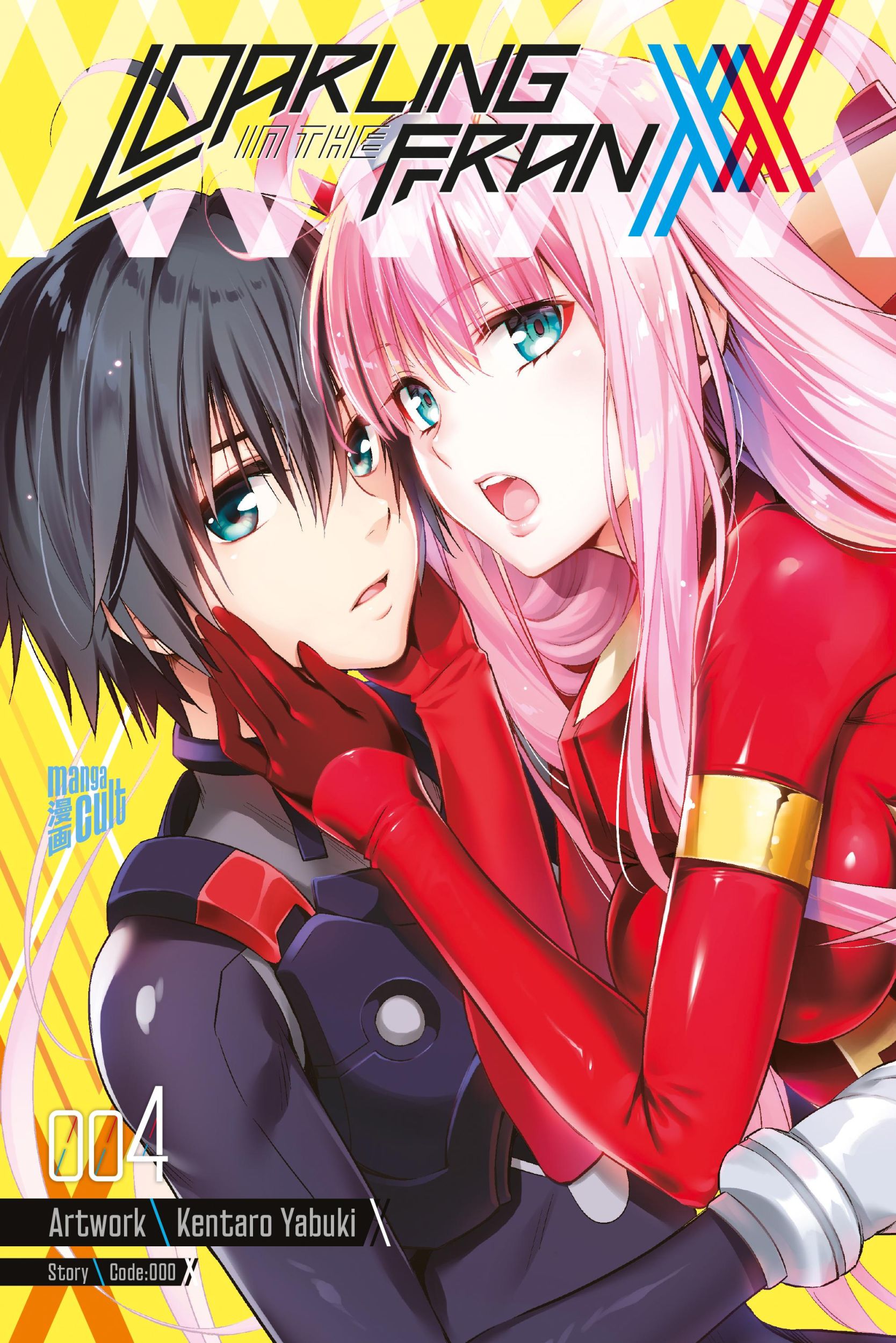 Cover: 9783757303198 | Darling in the Franxx 4 | Code:000 | Taschenbuch | 180 S. | Deutsch