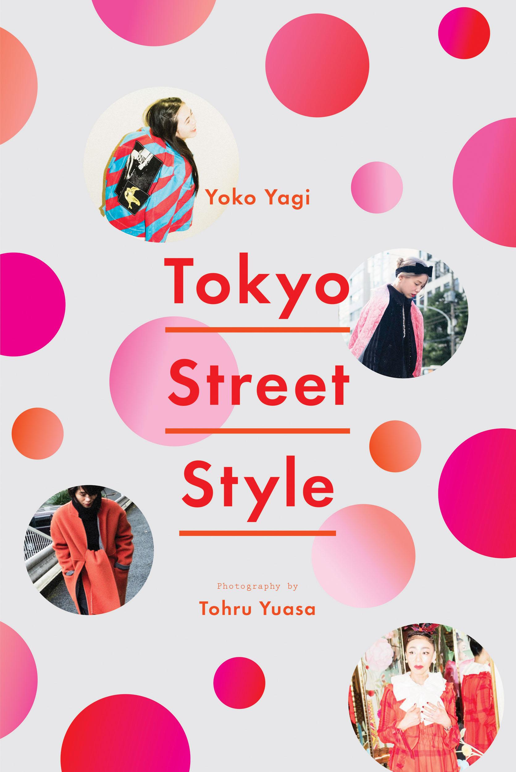 Cover: 9781419729058 | Tokyo Street Style | Yoko Yagi | Taschenbuch | Kartoniert / Broschiert