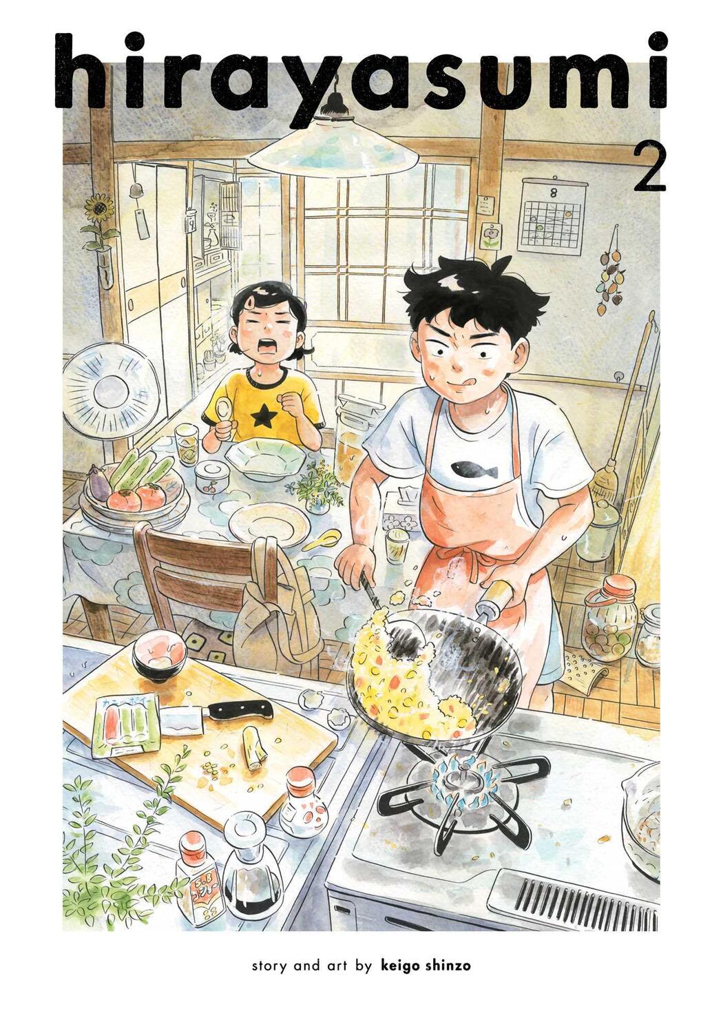 Cover: 9781974746927 | Hirayasumi, Vol. 2 | Keigo Shinzo | Taschenbuch | Englisch | 2024