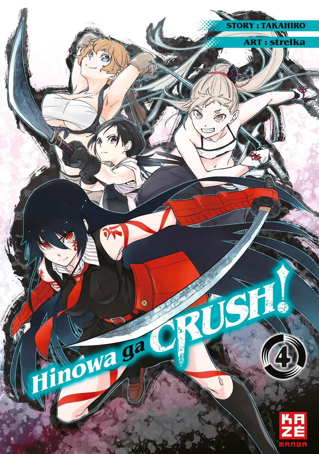 Cover: 9782889514083 | Hinowa ga CRUSH! - Band 4 | Strelka | Taschenbuch | 242 S. | Deutsch