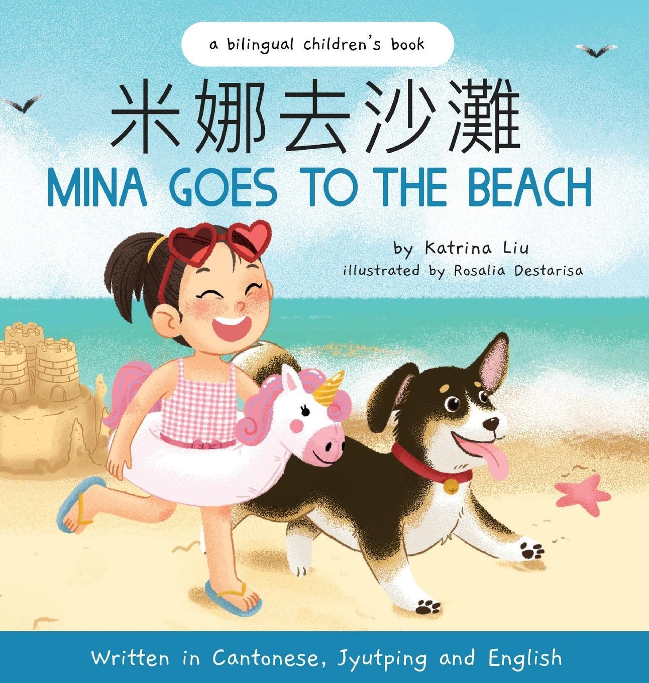 Cover: 9781953281500 | Mina Goes to the Beach - Cantonese Edition (Traditional Chinese,...