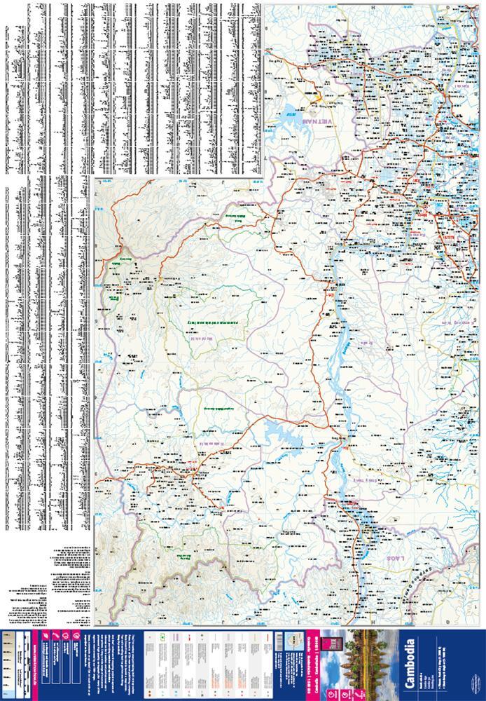 Bild: 9783831774579 | Reise Know-How Landkarte Kambodscha / Cambodia (1:500.000) | 2 S.