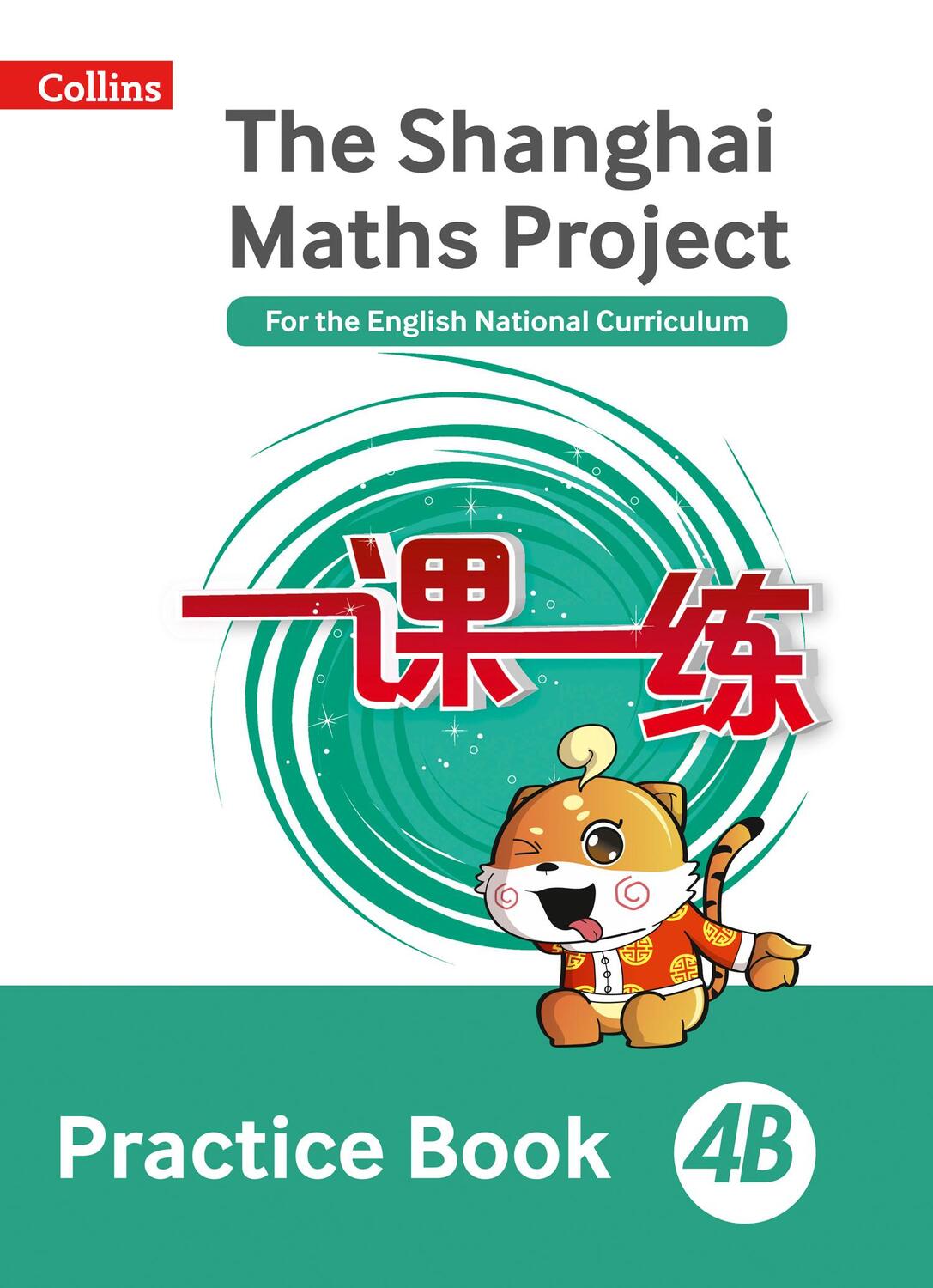 Cover: 9780008226145 | Shanghai Maths - The Shanghai Maths Project Practice Book 4b | Simpson