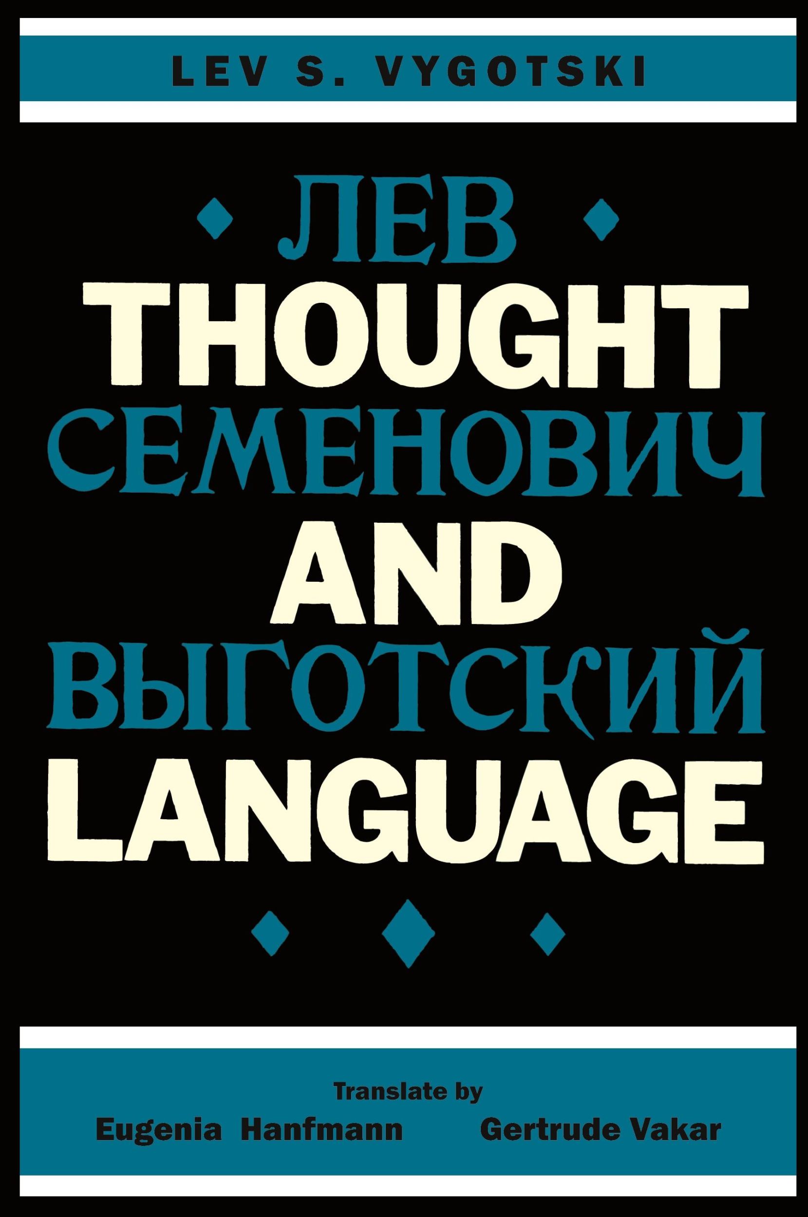 Cover: 9781614272441 | Thought and Language | Lev S. Vygotski | Taschenbuch | Englisch | 2012