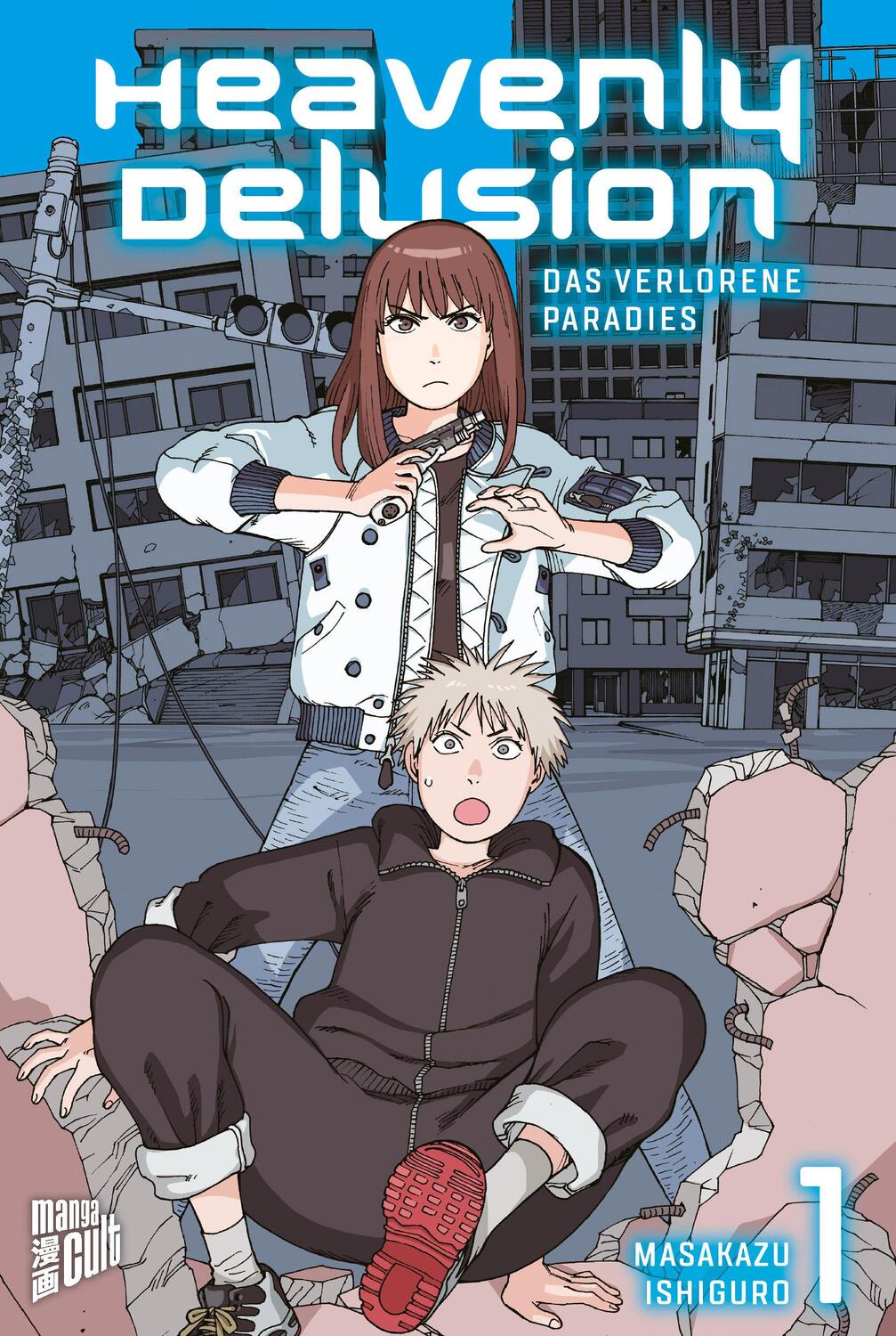 Cover: 9783964332554 | Heavenly Delusion 1 | Das verlorene Paradies | Masakazu Ishiguro