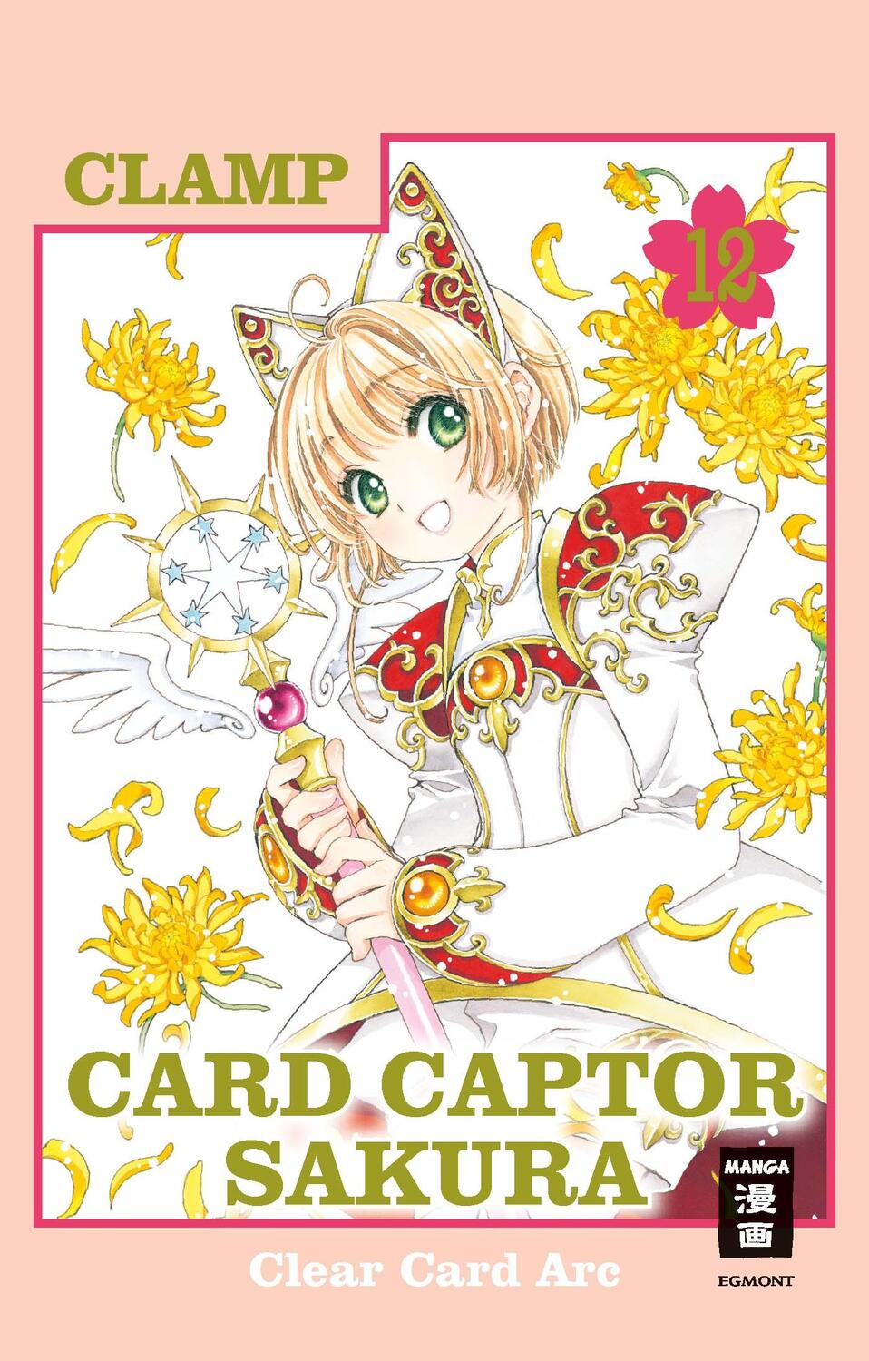 Cover: 9783755500575 | Card Captor Sakura Clear Card Arc 12 | Clamp | Taschenbuch | 160 S.