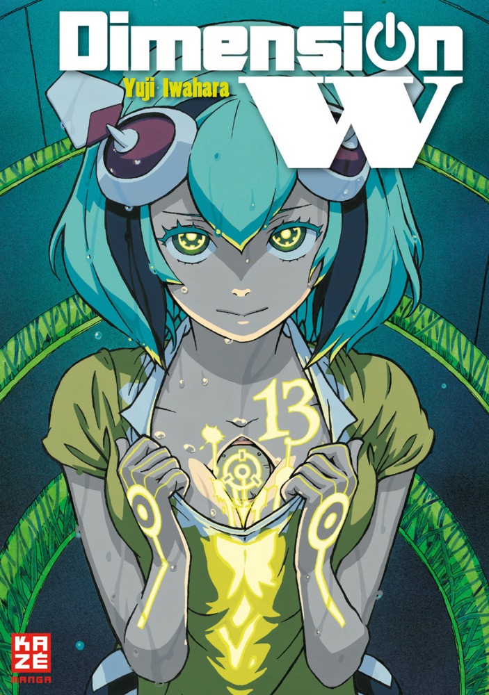 Cover: 9782889219209 | Dimension W 13 | Yuji Iwahara | Taschenbuch | 196 S. | Deutsch | 2018