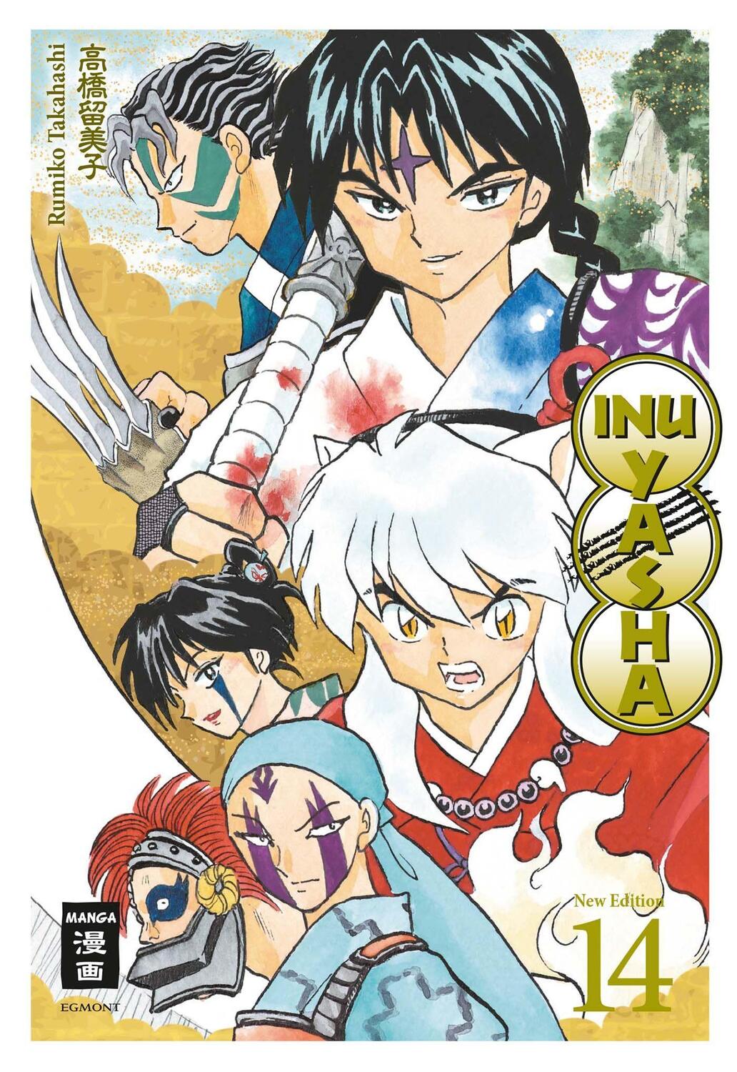 Cover: 9783770483006 | Inu Yasha New Edition 14 | Rumiko Takahashi | Taschenbuch | Deutsch