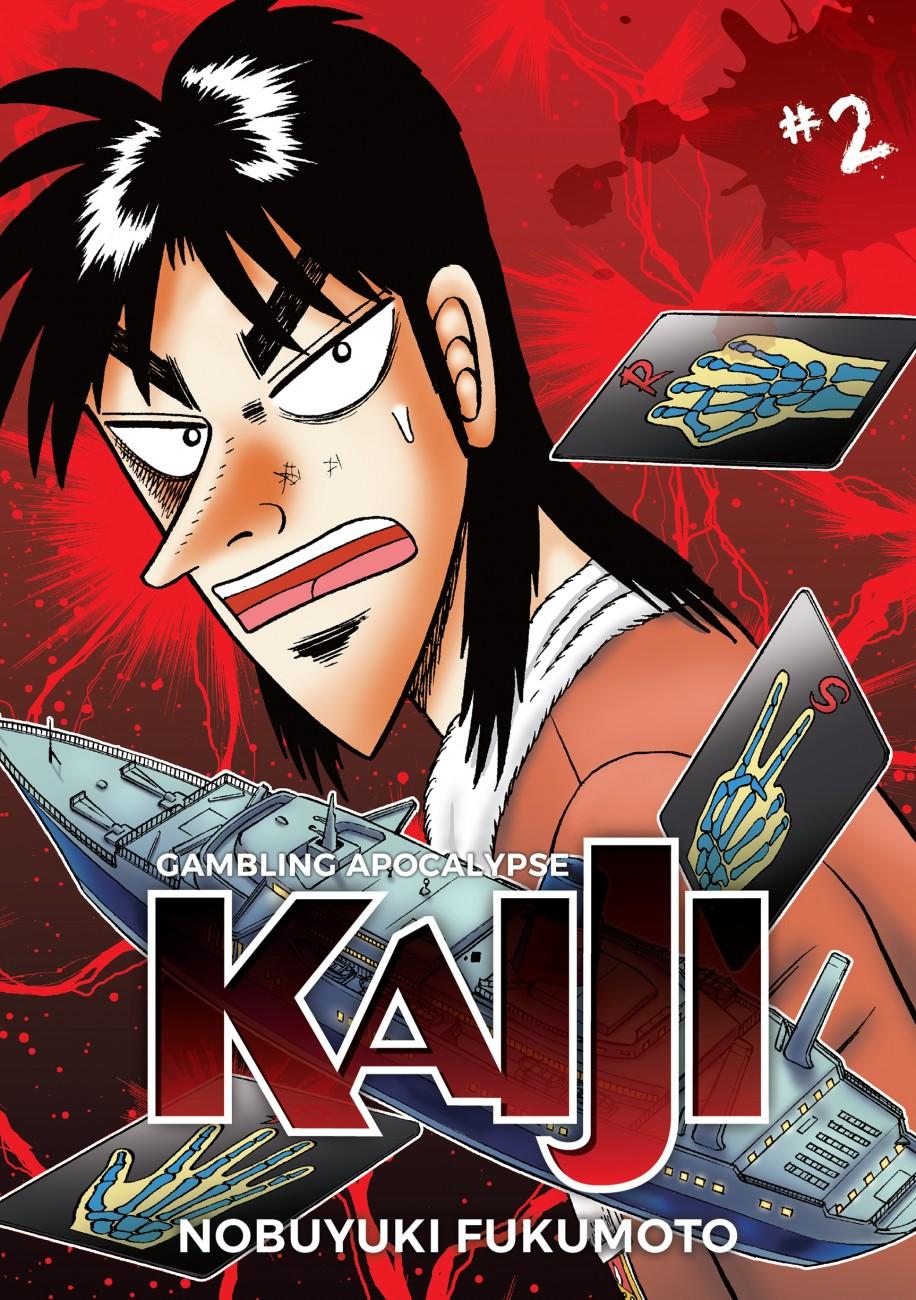 Cover: 9781634429269 | Gambling Apocalypse: Kaiji, Volume 2 | Nobuyuki Fukumoto | Taschenbuch