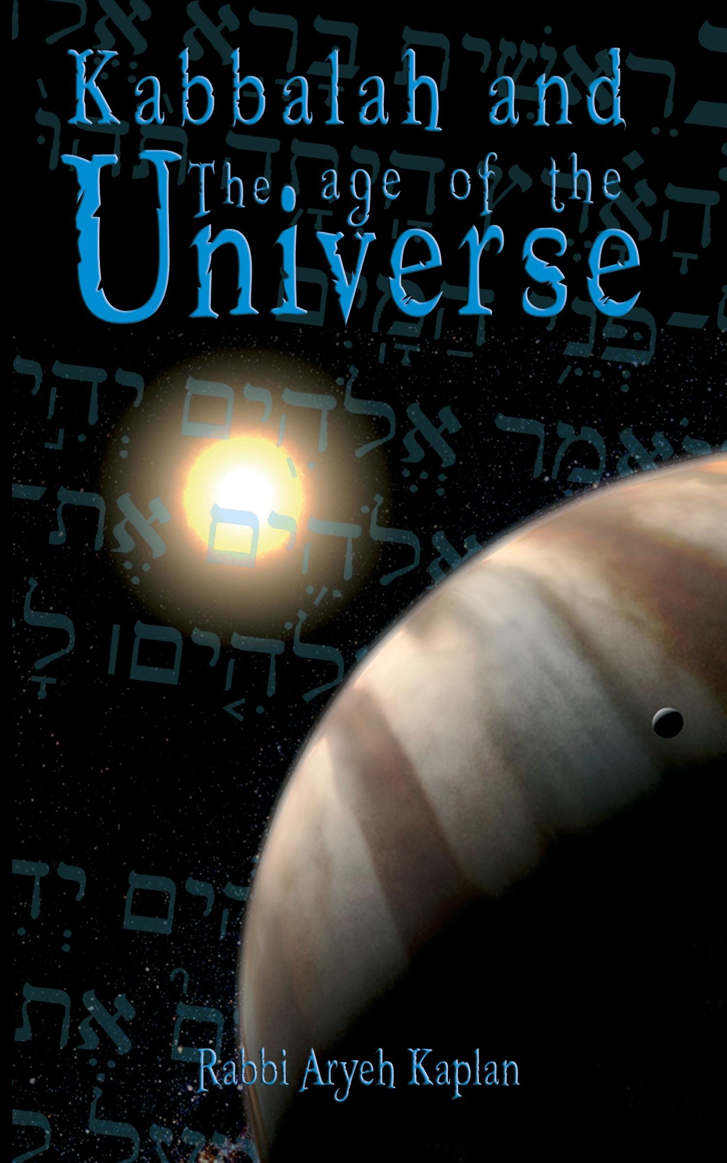 Cover: 9789562914550 | Kabbalah and the Age of the Universe | Aryeh Kaplan (u. a.) | Buch