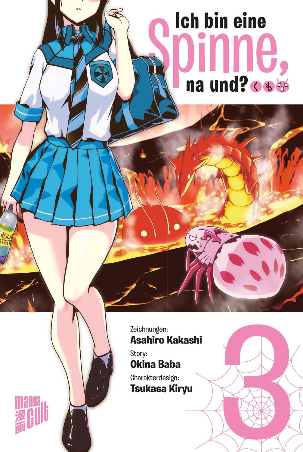 Cover: 9783964331861 | Ich bin eine Spinne, na und? 3 | Okina Baba | Taschenbuch | 162 S.