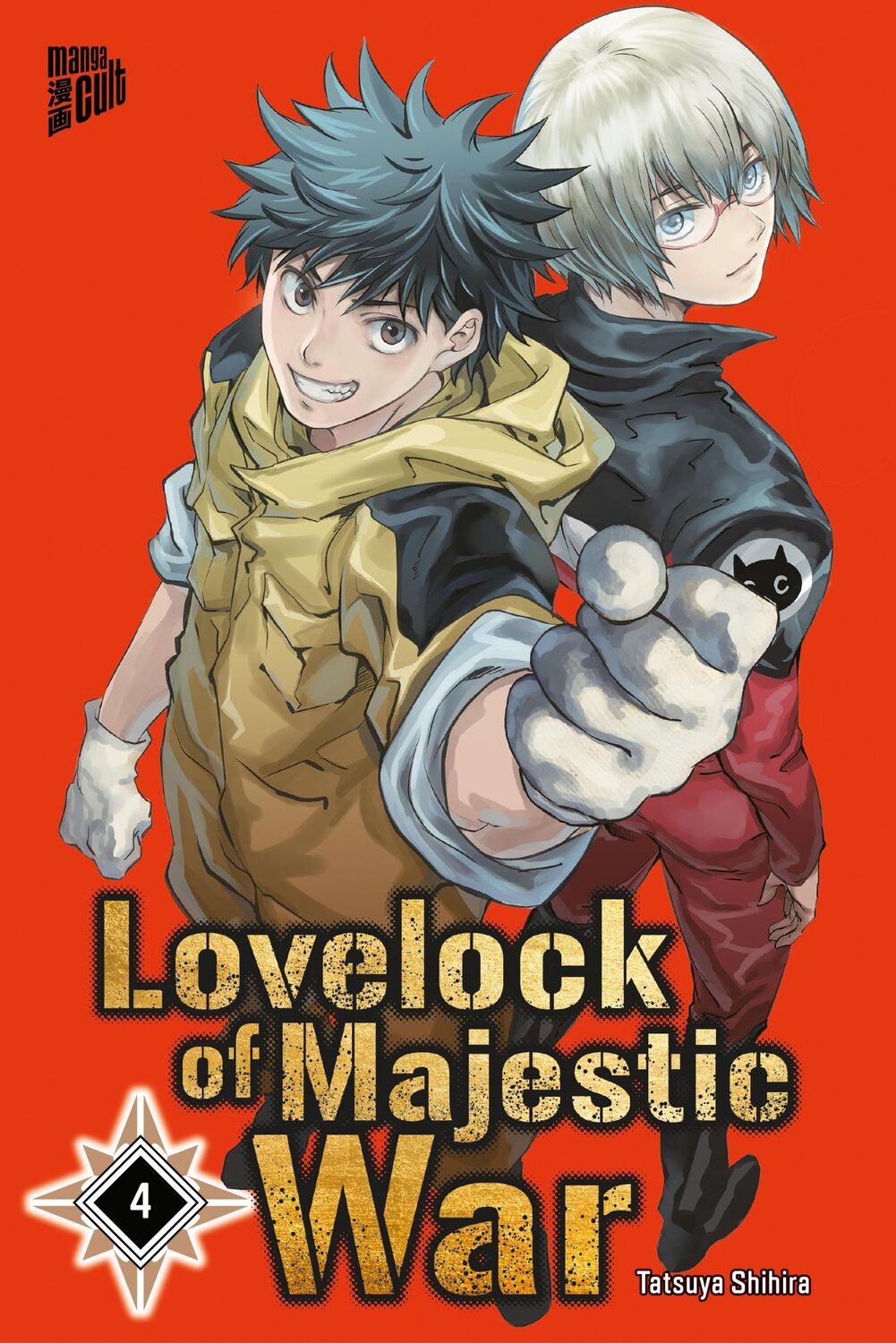 Cover: 9783964337160 | Lovelock of Majestic War 4 | Tatsuya Shihira | Taschenbuch | 192 S.